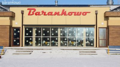 Barankowo zimą - fot. - Barankowo